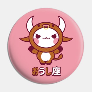 Kawaii Taurus Pin