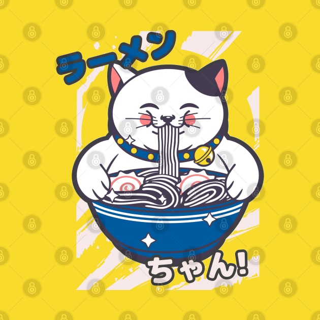 I love Ramen Love Cute Kawaii ramen Instant ramen cute kawaii bowl of ramen by BoogieCreates