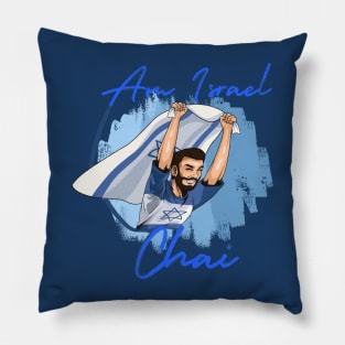 AM ISRAEL CHAI - MEN WITH FLAG Pillow