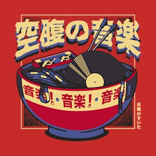 K7 Noodles Vintage Musical by Tobe Fonseca T-Shirt