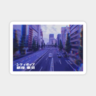 Japanese city pop art series 2 - Ginza Tokyo Japan in - retro aesthetic -  Vaporwave style Magnet