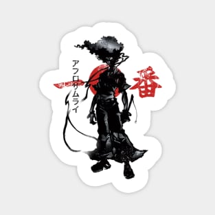 Samurai Anime Afro Japan Manga Vintage Magnet