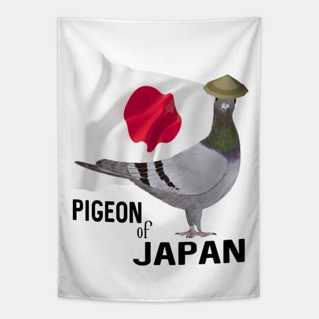 Pigeon of Japan Tapestry by KC Morcom aka KCM Gems n Bling aka KCM Inspirations