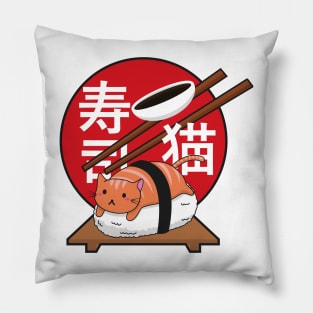 Sushi Cat Pillow