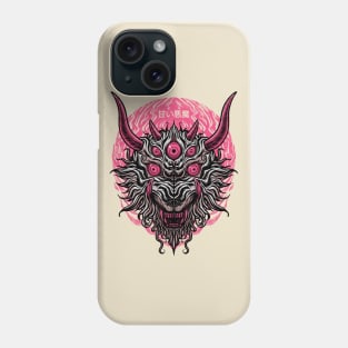 Sweet Demon Phone Case