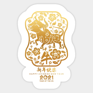 2021 Year Of The Ox Chinese New Year Stickers Teepublic Uk