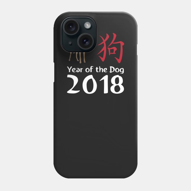 Greyhound Year of the Dog 2018 Chinese New Year Phone Case by bbreidenbach