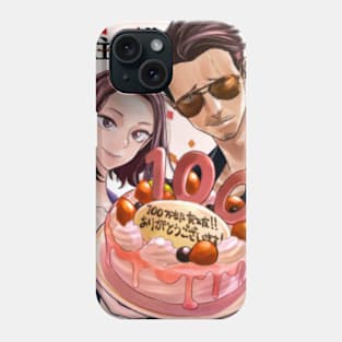 The Way Of The House Husband Phone Case