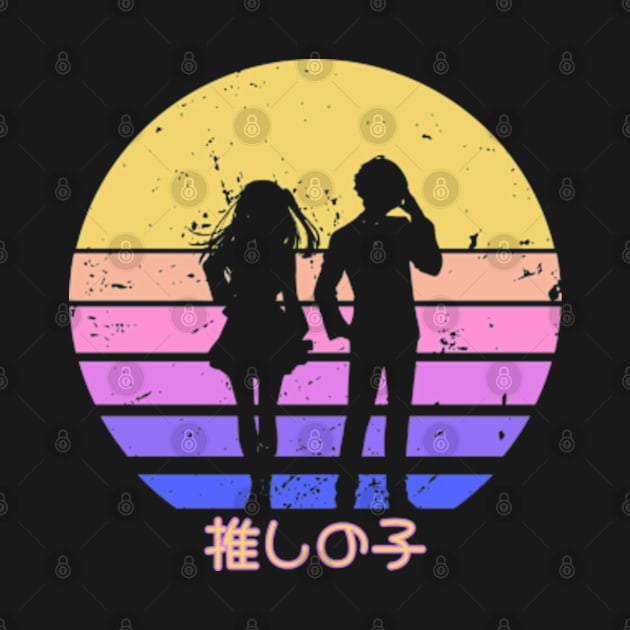 Oshi no ko or My star anime characters Aqua and Ruby hoshino transparent silhouette in kawaii distressed vintage sunset by Animangapoi