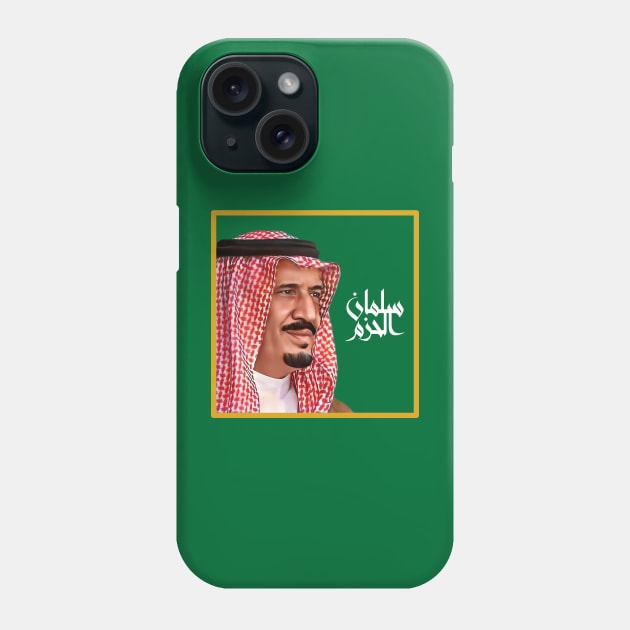 Salman Al Hazm Phone Case by omardakhane