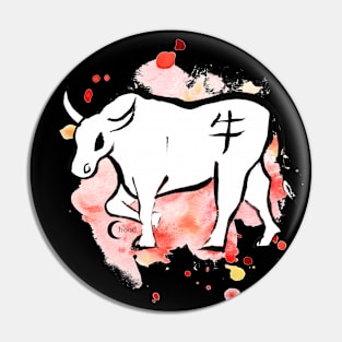 The Ox Chinese Zodiac Pin