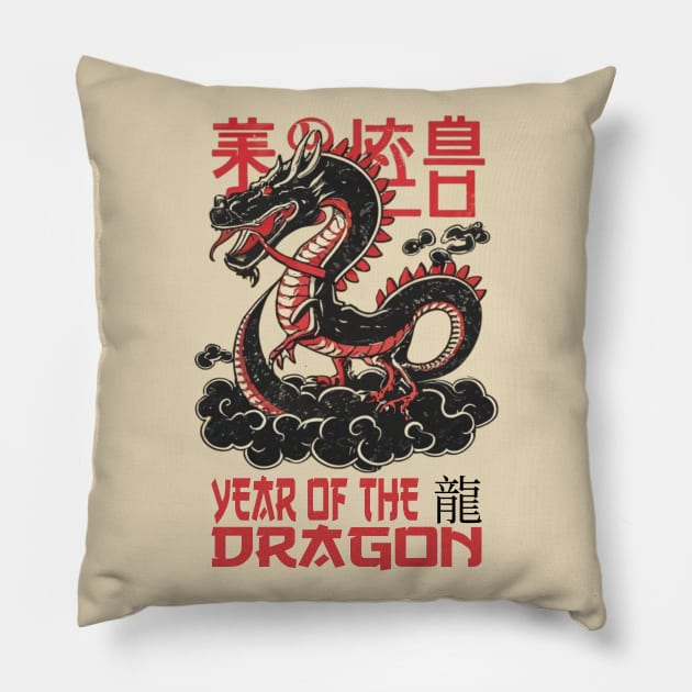 2024 - Chinese Year of the Dragon Pillow by Blended Designs