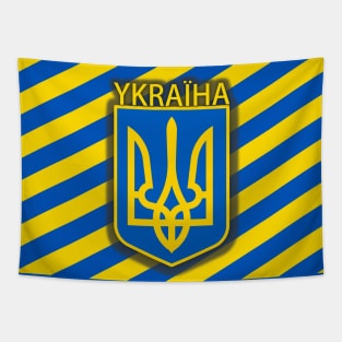 Ukraine Flag, Ukrainian Coat of Arms Tapestry