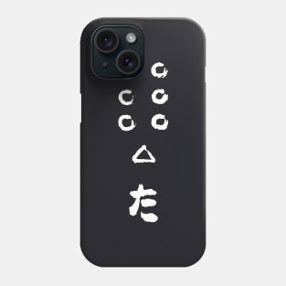 Seven Samurai Flag Phone Case