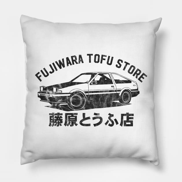 Fujiwara Tofu Store Pillow by KhanMiller24