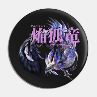 Violet Mizutsune "The Blazing Fox Wyvern" Pin