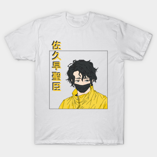 haikyuu t shirt india