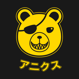 Ahnikuma T-Shirt