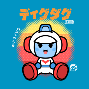 Dig Dug Chibi T-Shirt