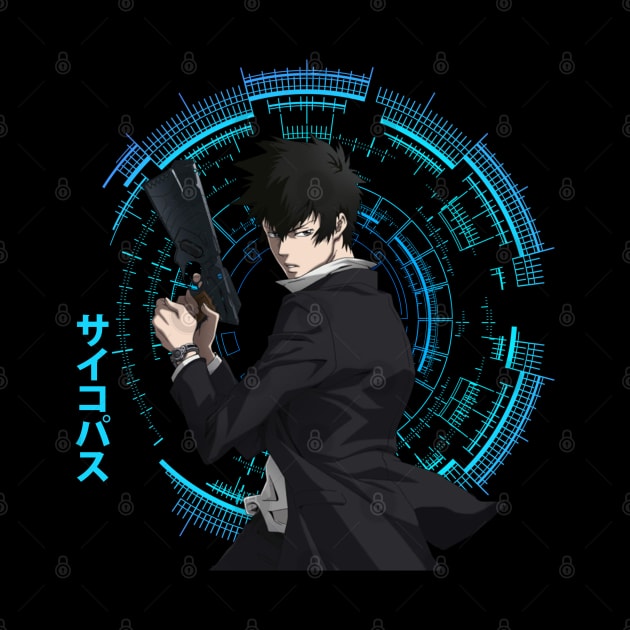 Graphic Kogami by Smoking Robot