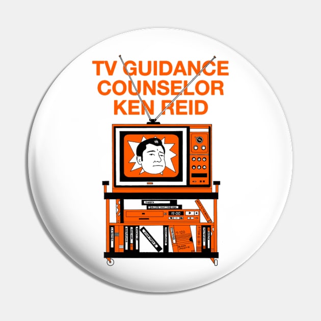 Box Brown TVGC Pin by TV Guidance Counselor