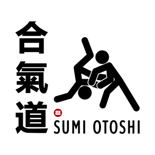 Aikido Sumi Otoshi T-Shirt