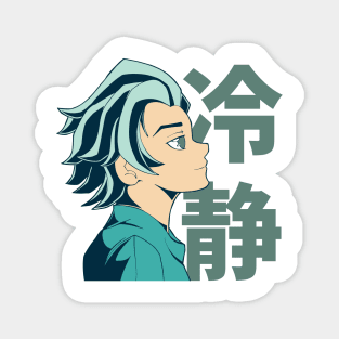 Cool Anime Design, Vintage Style, Cute Guy Magnet