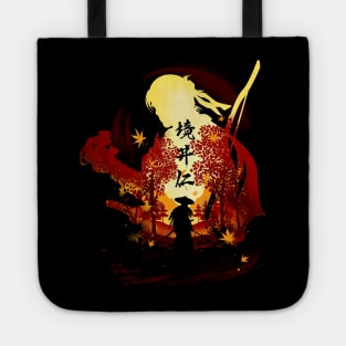 Ghost reborn Tote