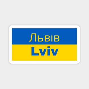 Lviv City in Ukrainian Flag Magnet