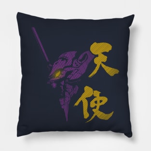 Angel Of Eva Pillow