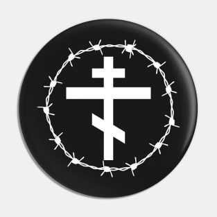 Eastern Orthodox Cross Barbed Wire Metal Hardcore Punk Pin