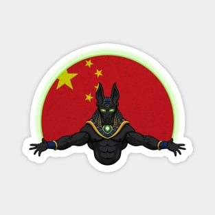 Anubis China Magnet