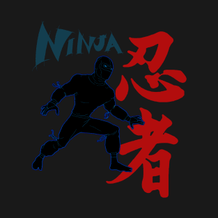 Ninja T-Shirt