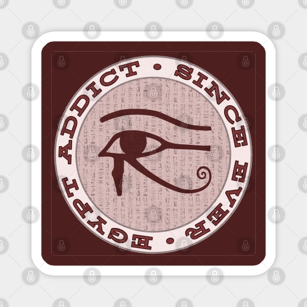 Eye of Horus, ancient egypt, hieroglyphs, vintage badge Magnet by art-of-egypt