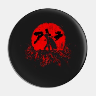 Red Sun Pin