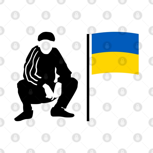 Ukrainian slav squat by Slavstuff