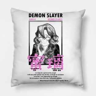 Kanroji Mitsuri 2 Pillow