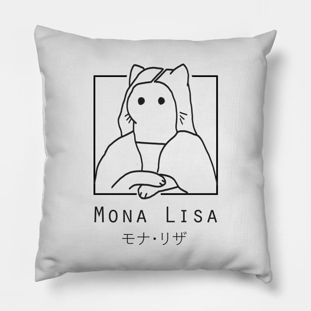 "Mona Lisa" Cute Japanese Minimalist/Simple Cat Design Pillow by Neroaida