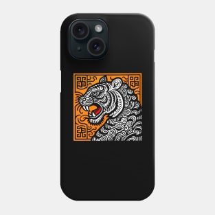 Chinese Tiger Phone Case