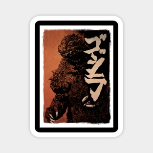 Godzilla Magnet