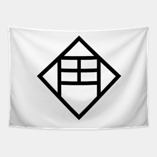 Chikamatsu Monzaemon's symbol Tapestry