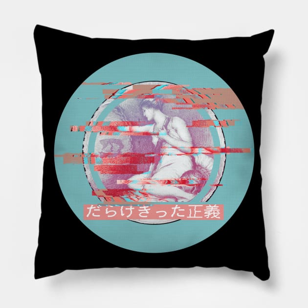 Totally Lazy Lady Justice Pillow by Blacklinesw9