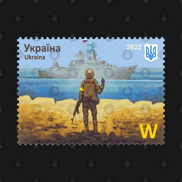 Ukraine Stamp Warship Moskva by Vladimir Zevenckih