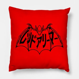 Red Arremer - Distressed Pillow