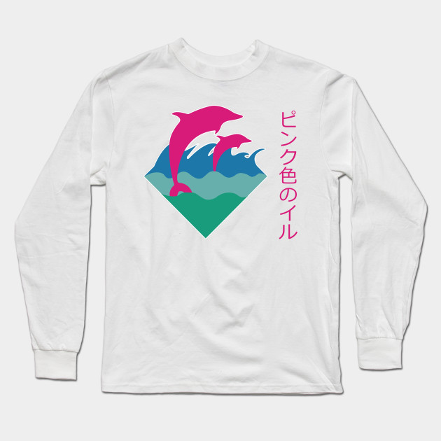 pink dolphin shirt