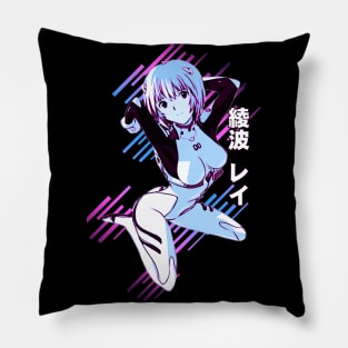 Rei Ayanami Pillow