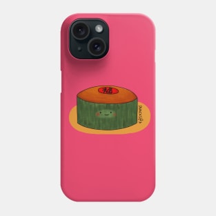 NianGao Phone Case