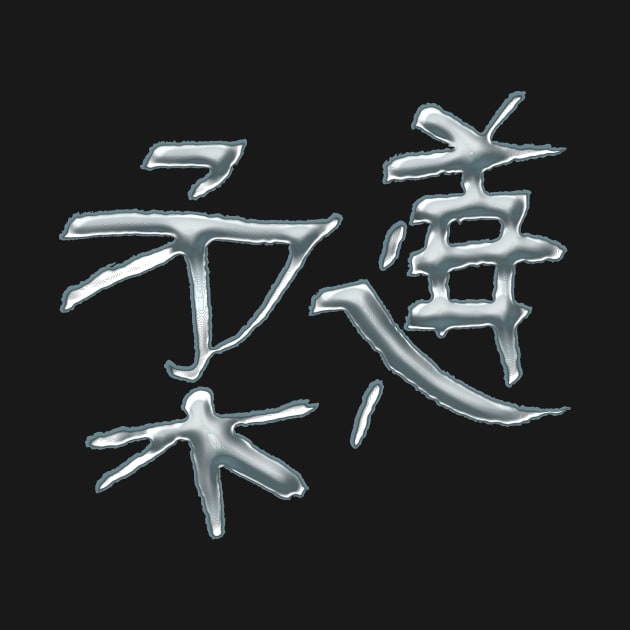 Judo in Kanji by Nikokosmos