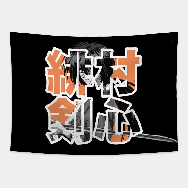 Samurai X Typography Tapestry by ahmadzakiramadhan