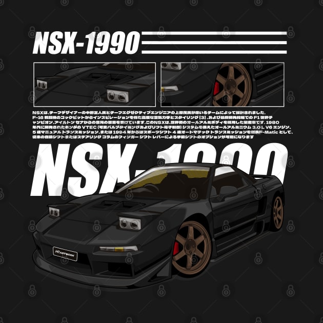 JDM LEGEND HONDA NSX-1990 (BLACK) by HFP_ARTWORK